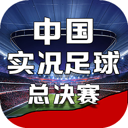 944天下彩线路入囗一 ob体育最新官网网站