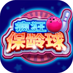pg模拟器试玩入口苹果