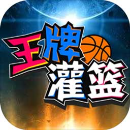 944cc天下彩入路口线