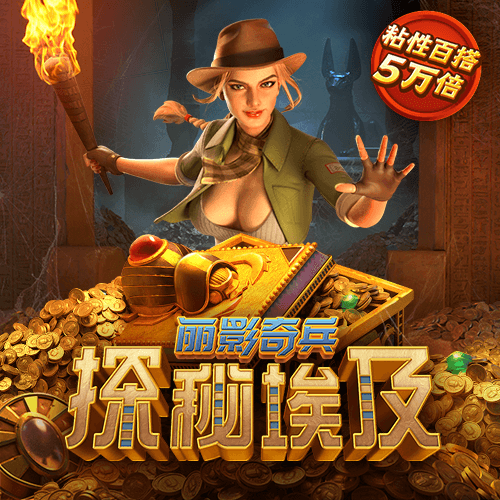 668体育平台App下载