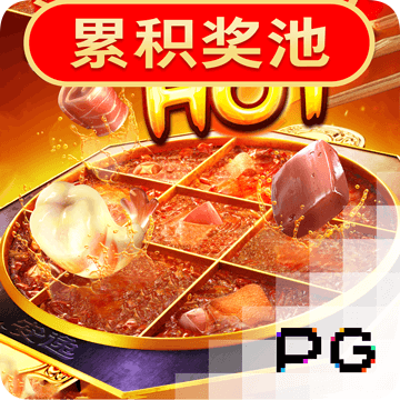 emc易倍体育网页版