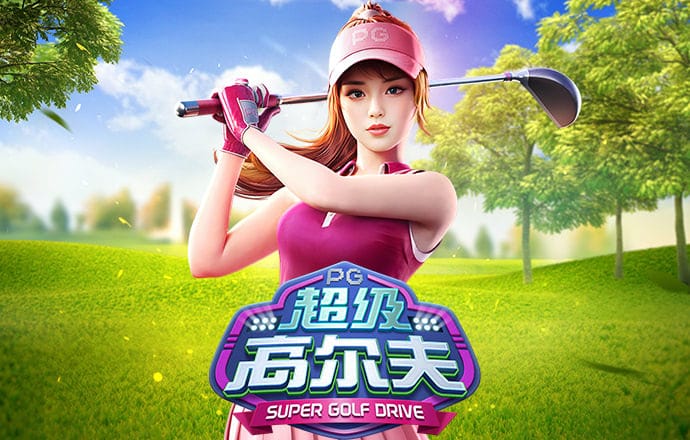 绿巨人特技摩托