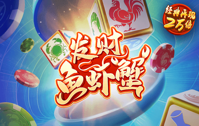 彩票33ccapp官方下载苹果