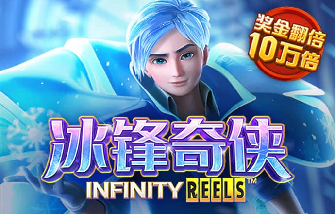 AG旗舰厅app下载