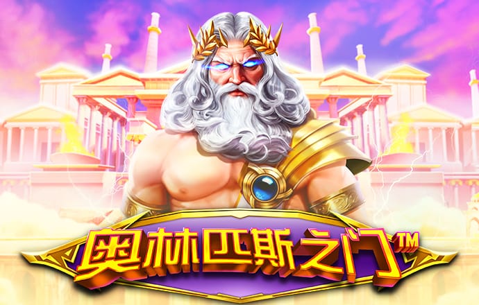 944cc天下彩网免费入口3