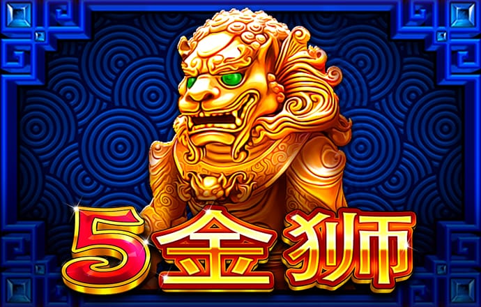 火狐体育官网在线