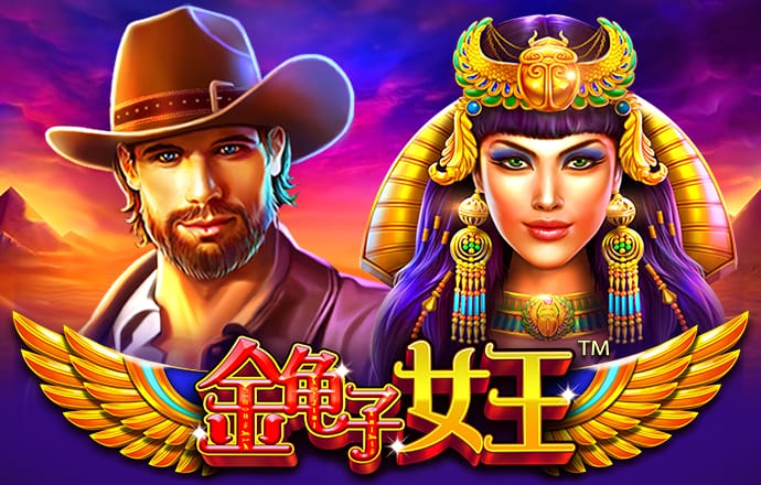 爱游戏app官方网站手机版