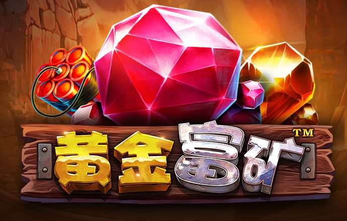 2121非凡体育网页版登录