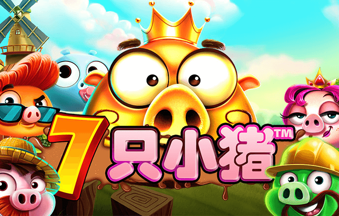 93体育app苹果下载截图4