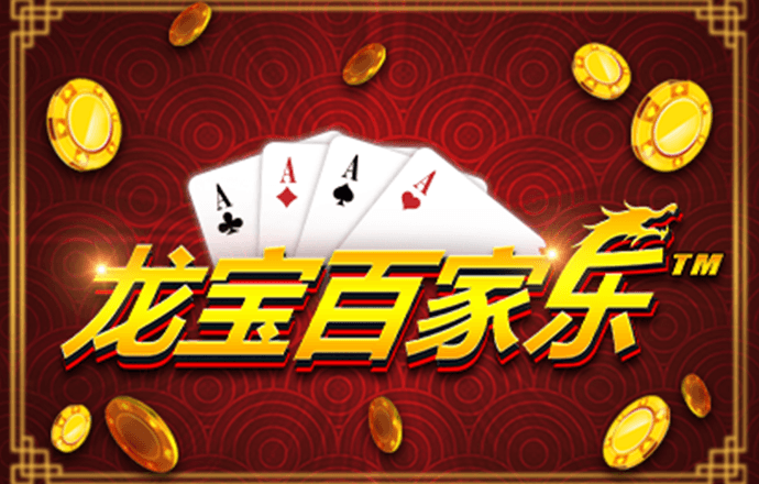 必一体育平台
