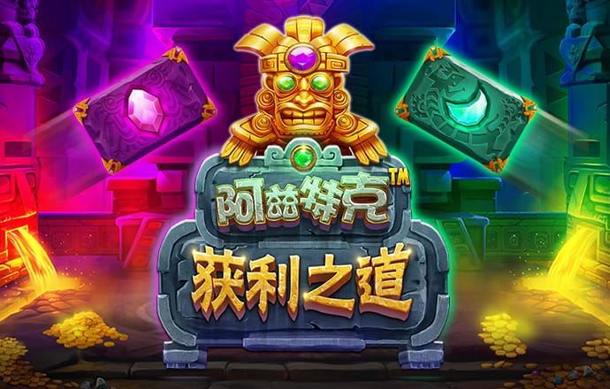 55世纪平台登陆