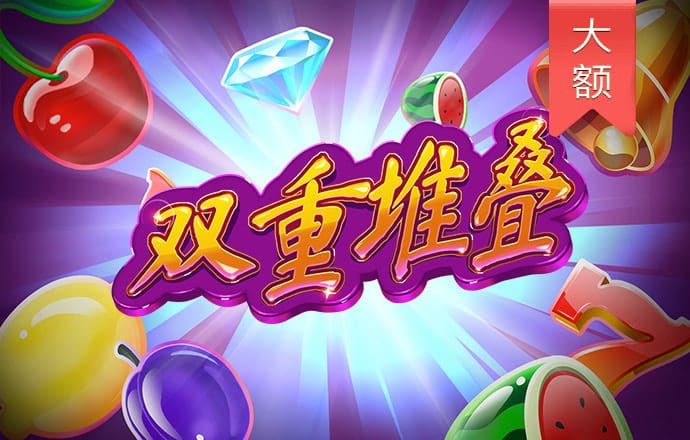 皇冠体彩网站入口官网