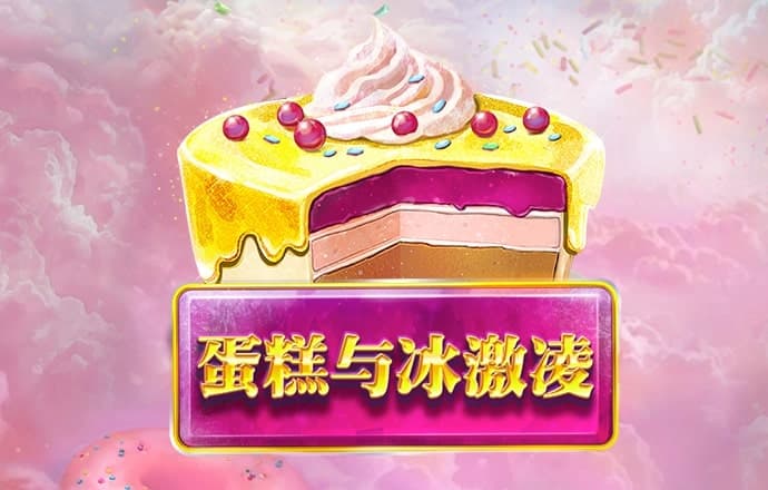bet9官网登录手机入口