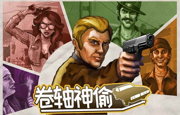 乐鱼网页版登录入口