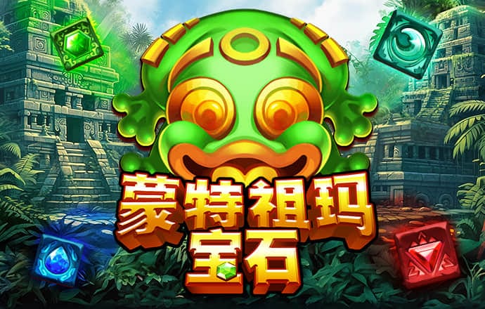 八戒体育官网登录入口